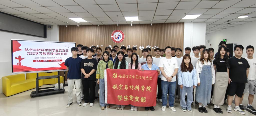 a9e3a928f219ffe8a9bf72e1a87766ef_副本.jpg